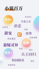 华体汇体育APP官方网站